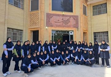 سفر به شهر گنبد‌های فیروزه‌ای