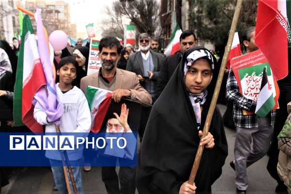 جشن چهل و هفت سالگی انقلاب اسلامی در قم