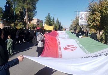 برگزاری مراسم ۱۳ آبان در شهرستان ایوان