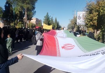 برگزاری مراسم ۱۳ آبان در شهرستان ایوان