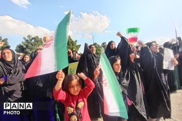 اجتماع میثاق با امام شهید و بیعت با رهبر منتخب خبرگان ملت