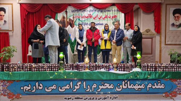 جشن ولادت حضرت علی (ع) به همت دبیرستان آسیه منطقه رضویه
