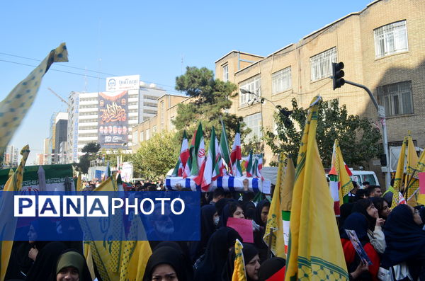 راهپیمائی باشکوه 13 آبان در تهران