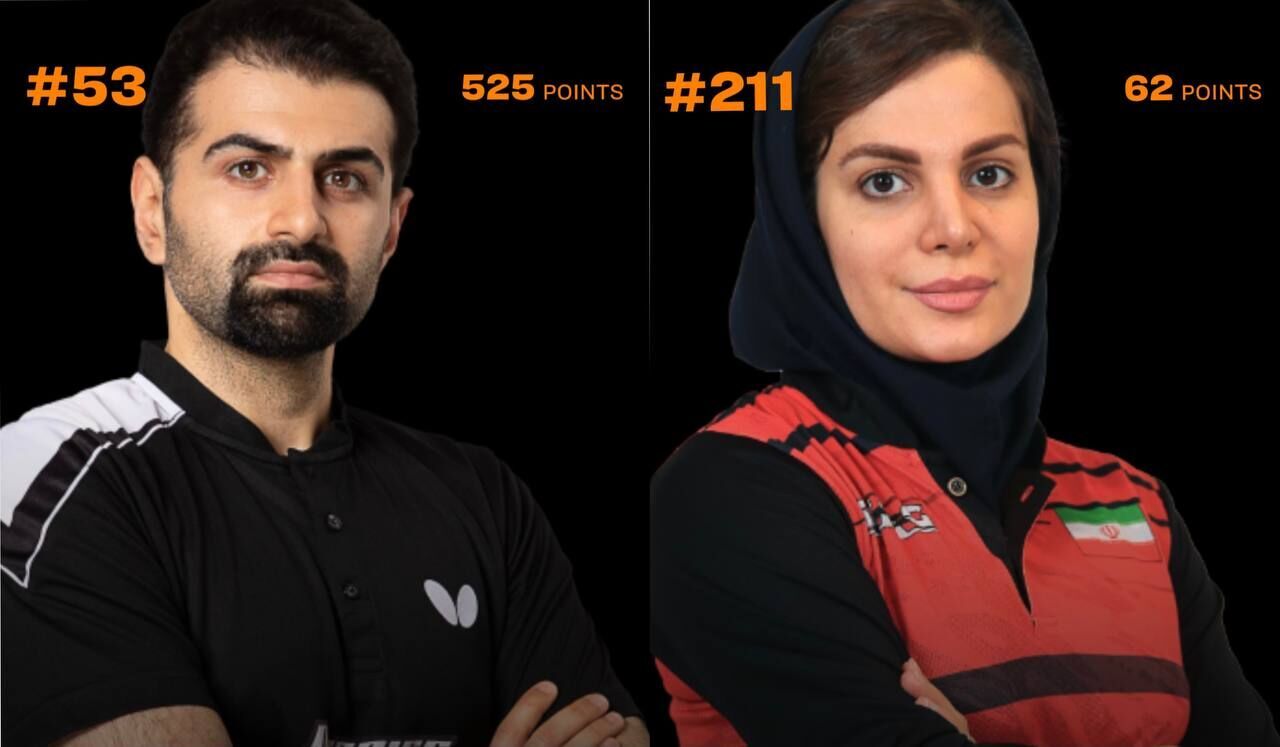 تداوم صدرنشینی کاپیتان‌های تنیس روی میز مردان و زنان ایران در رنکینگ