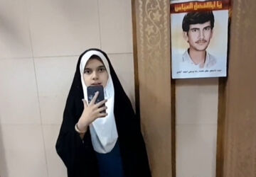 برگزاری اجلاسیه ۴۳ شهید دانشجو معلم استان یزد در دانشگاه فرهنگیان