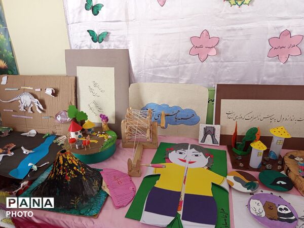 نمایشگاه طرح جابر در دبستان سمیه