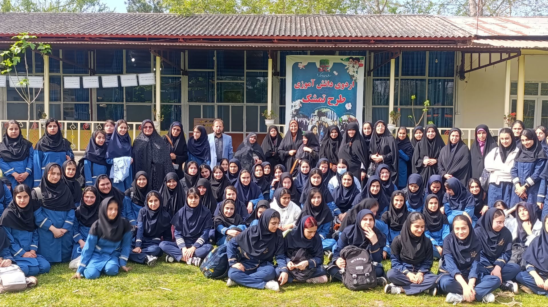  اردوی طرح تمشک فضایی شاد برای دانش آموزان ایجاد می کند