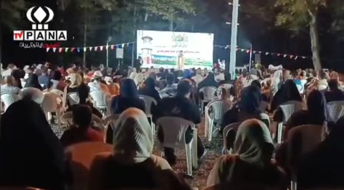 شادی میلاد باسعادت حضرت محمد(ص) در کردکوی