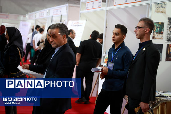 بیست و هفتمین جشنواره جوان خوارزمی