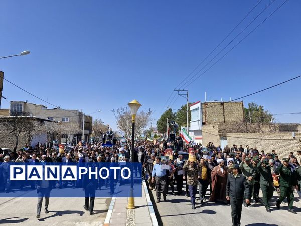 صدای همدلی در شهرستان زاوه 