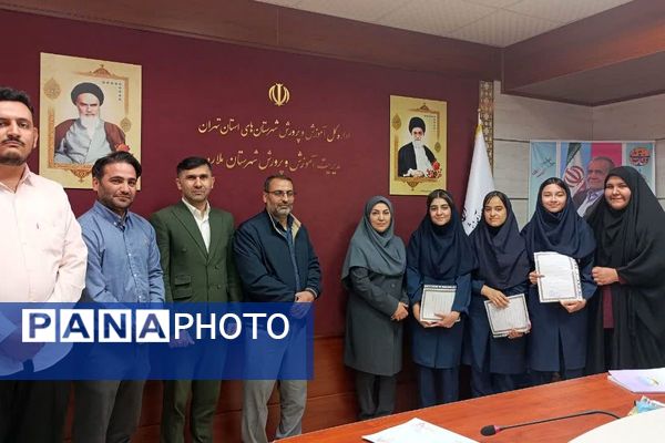مراسم تقدیر از دانش‌آموزان فعال شورا در شهرستان ملارد
