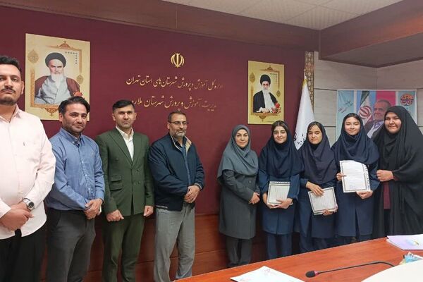 مراسم تقدیر از دانش‌آموزان فعال شورا در شهرستان ملارد