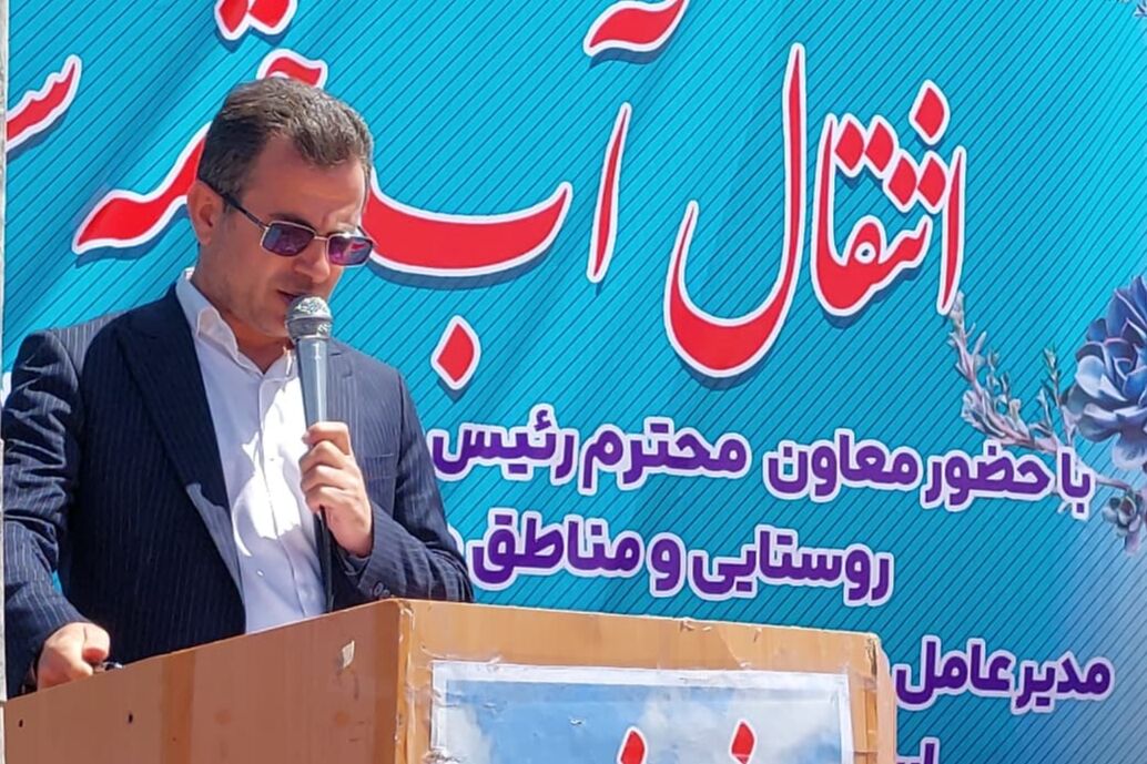 آیین کلنگ زنی پروژه آب چشمه سفید در خانمیرزا