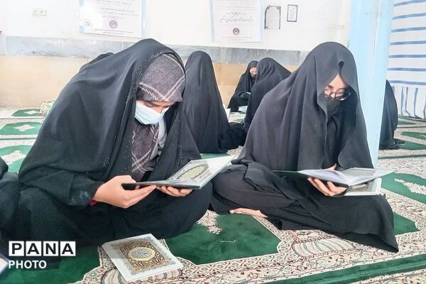 جلسه ختم قرآن در مسجد صاحب‌الزمان(عج) دیشموک