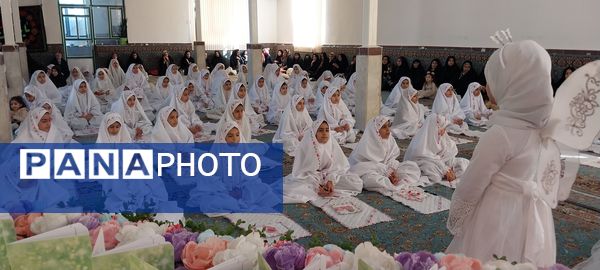 مراسم جشن تکلیف دختران دانش‌آموزی در گرماب