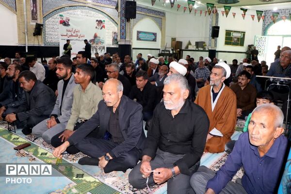 آخرین نمازجمعه سال ۱۴۰۴ فهرج 