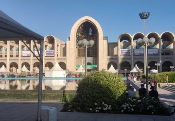 استقبال گسترده مردم از نمایشگاه بین‌المللی کتاب تهران