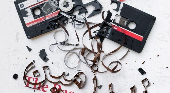 «زیر زمین» در بوتیک هنر/ روایت غم‌انگیز من و ما