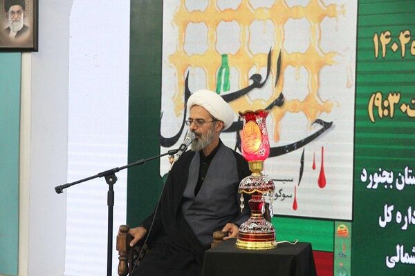 سوگواره سراسری احلی من العسل در امام زاده سید عباس بجنورد  