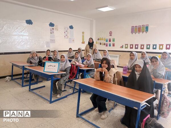 اجرای «طرح حامی» در دبستان شهید نجاتی ابرکوه