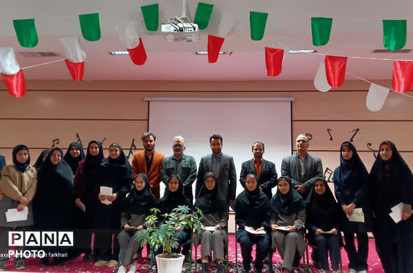 اختتامیه چهارمین جشنواره «فرزندان حاج قاسم» در  فیروزه 