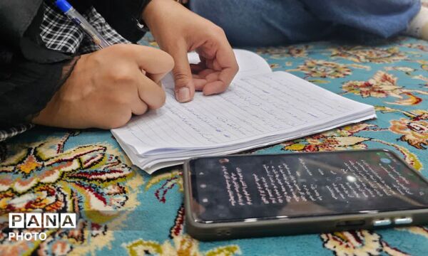 عزاداری دختران نیشابوری