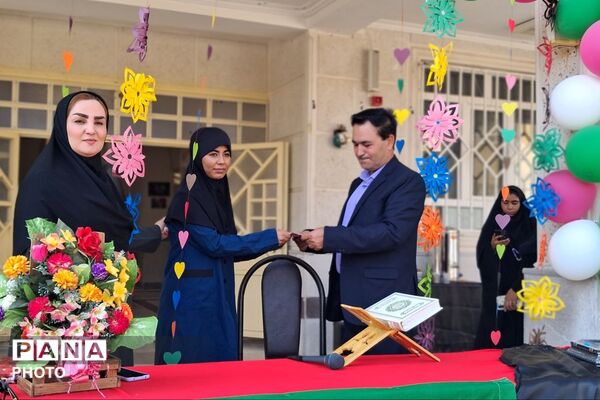 آغاز سال تحصیلی با جشن جوانه‌ها در مدرسه پروین اعتصامی باشت