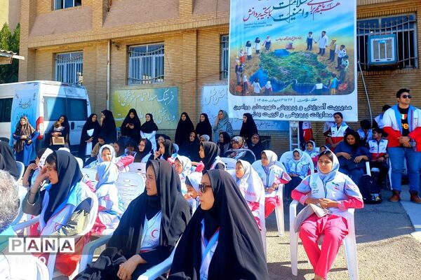 هفته سلامت در ورامین: جشنی برای سلامتی با حضور دانش‌آموزان، فرهنگیان و هلال احمر