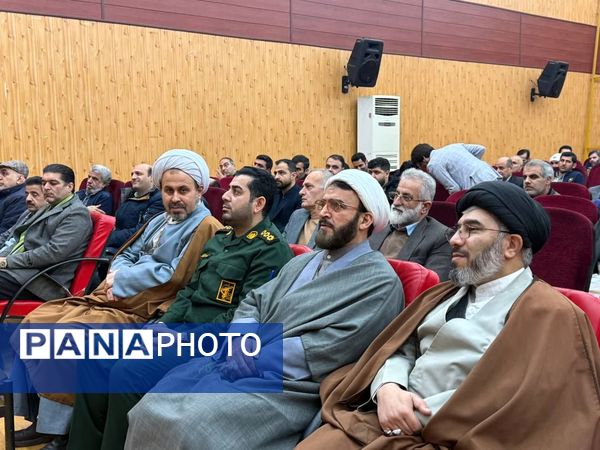 هفته امور تربیتی با شعار تربیت آرمانی در آمل 