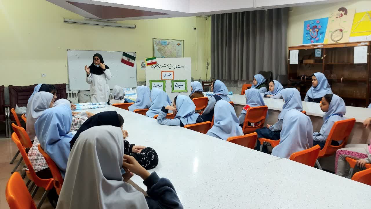 افتتاحیه سفیران سلامت در دبستان دخترانه فرهنگیان ۲