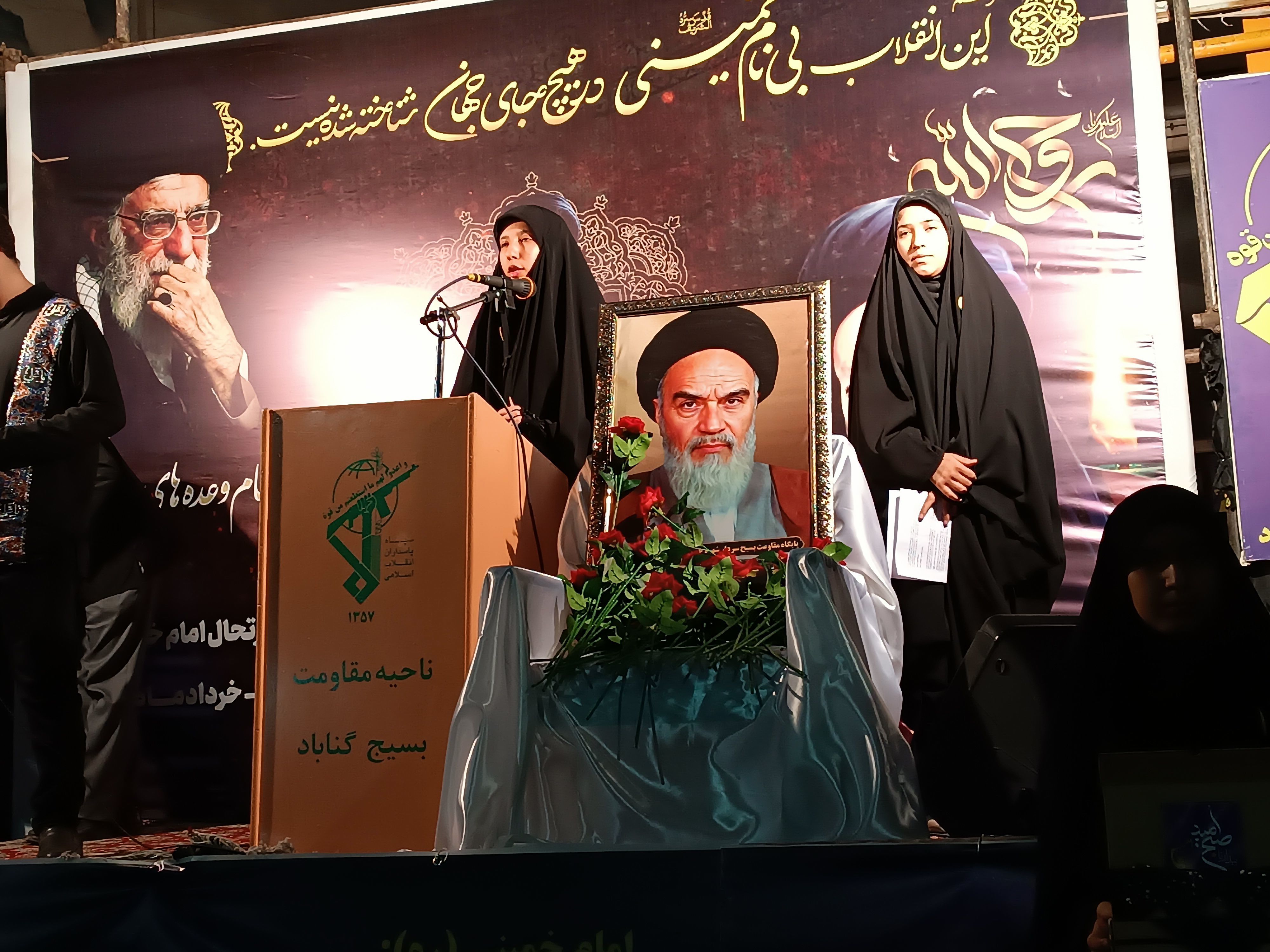 سالروز ارتحال معمار کبیر انقلاب اسلامی در گناباد 