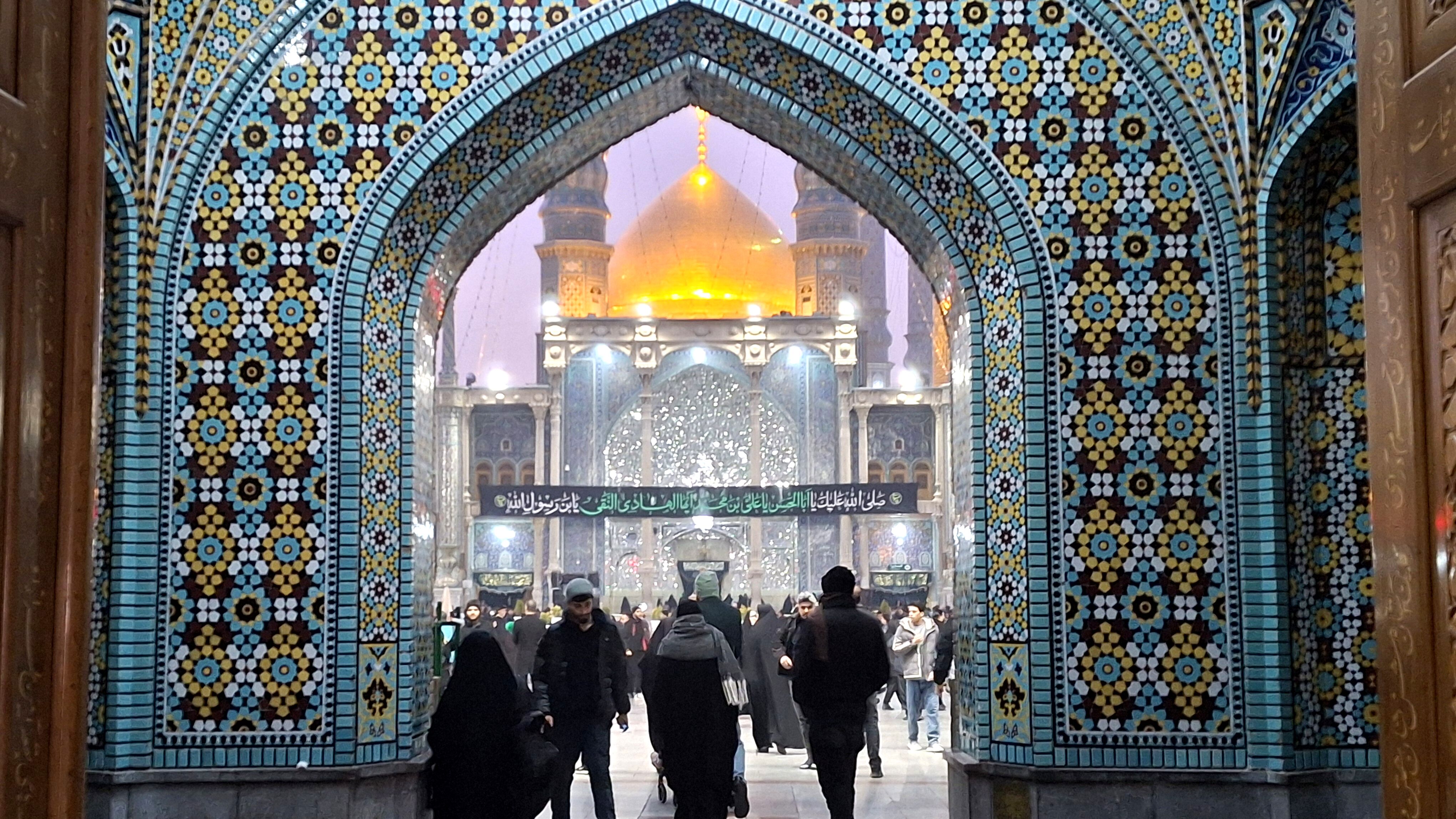 مراسم عزاداری شام شهادت امام هادی(ع) در حرم بانوی کرامت 