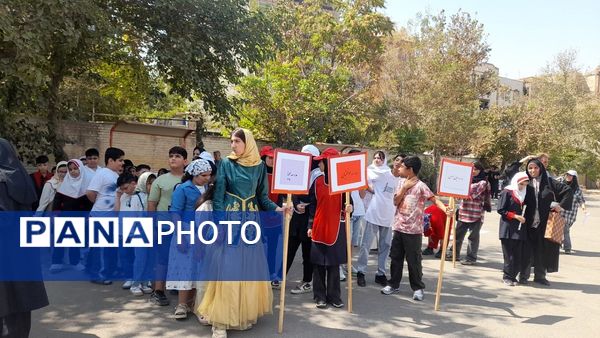 اختتامیه طرح «میدان پویا» در مدرسه استثنایی نابینایان پویا
