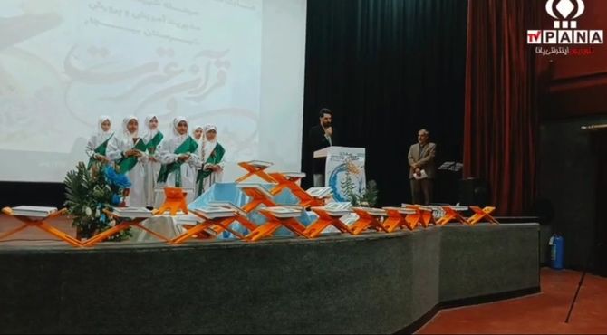 تجلیل از دانش‌آموزان برگزیده مسابقات قرآن، عترت و نماز در بیجار