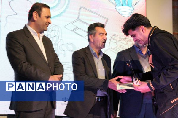 اختتامیه جشنواره ملی هنری در شهرکرد‌