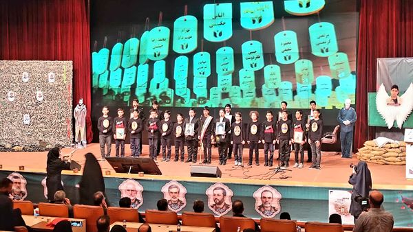 گرامیداشت مقام شهید گمنام 