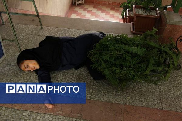 برگزاری مانور سراسری زلزله در بهارستان‌2