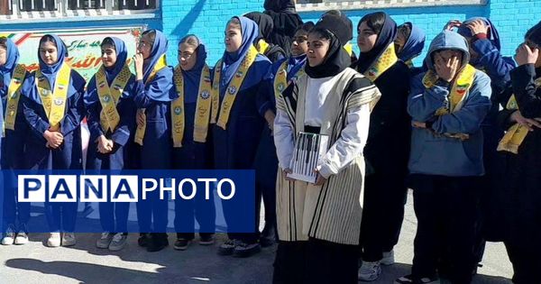 شیرینی بعد از تمشک