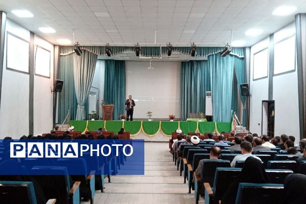 برگزاری همایش تخصصی تبیین برنامه‌ها و طرح‌های حوزه معاونت پرورشی اداره آموزش و پرورش کهریزک 