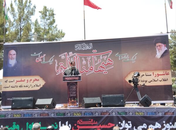 اقامه نماز ظهر عاشورا در بیرجند