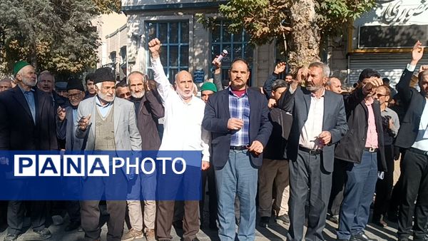 راهپیمایی مردم نیشابور و اعلام حمایت خود از مردم مظلوم عزه و لبنان 