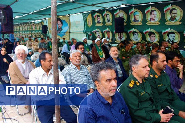 آیین سالگرد شهید آیت الله سعیدی و شهدای سادات استان قم 