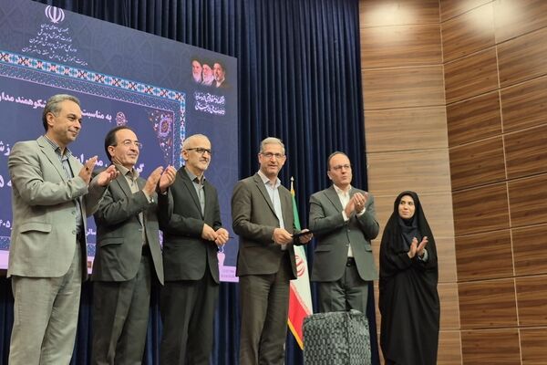 گردهمایی مدیران منطقه ۱۵ تهران