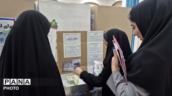 نمایشگاه طرح جابر در تفت