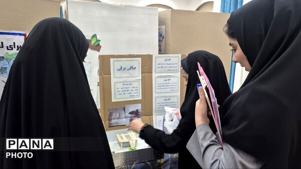 نمایشگاه طرح جابر در تفت