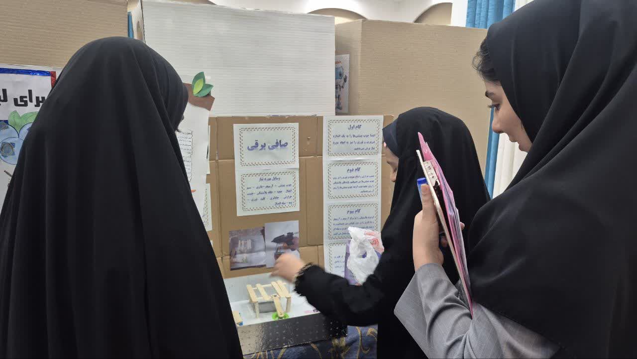 نمایشگاه طرح جابر در تفت