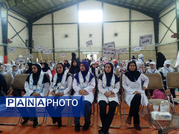 اولین جشنواره رقابت‌های علمی و مهارتی سفیران سلامت با شعار دانش آموز سالم، مدرسه ایمن