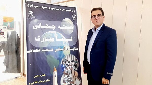 هنرستان هوانوردی مسیر تخصصی دانش‌آموزان به صنعت هوانوردی را هموار کرده است