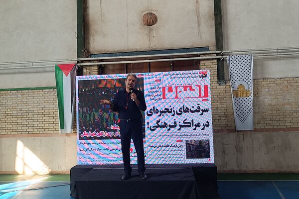 برگزاری دوره توانمند‌سازی مدیران کانون‌های فرهنگی تربیتی کشور در اردوگاه منتظری شهریار 