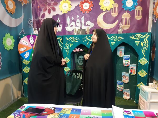 حضور غرفه آموزش و پرورش در نمایشگاه بین‌المللی قرآن